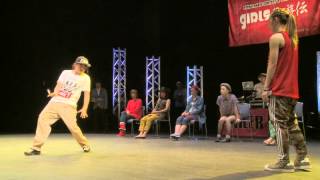 yu-ki.☆ vs Aki – GIRLS舞遊伝 Final