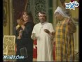 مسرحية البيت بيتك طارق العليلتحميل المسرحية جودة عالية تفضل دخول المنتدىhttp://www.mixq8.infohttp://www.mixq8.comالمسرحية الكوميديةبطولة : طارق العلي - هيا الشعيبي - هند البلوشي - شهاب حاجيه - يونس العلوي - فرحان العلي - احمد البارود - محمد الحملي - حيدر الحداد - ابراهيم الشيخلي - هاني الطباخ - منى البلوشي mixq8 مكس كويت