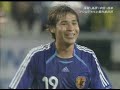 2007/06/01 Friendly Japan vs Montenegro