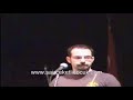 Search Video