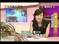 Ovnis en divisados en Taiwan