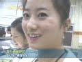 The Amazing Race Busan