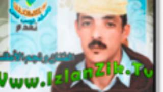 Mohamed Amghas