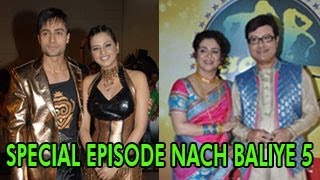 Nach Baliye 5 SPECIAL EX CONTESTANTS EPISODE 2nd February 2013 FULL EPISODE