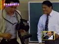 inoki \"Start of legend Toukon Binta\" inoki \"Start of legend Toukon Binta\"