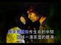 梁靜茹《中間》(愛情合約主題曲)MV