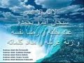 maulana tariq jameel   aaj ke aurat part 1