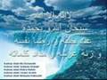 Maulana Tariq Jameel - Aaj Ke Aurat Part 1