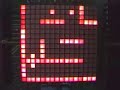 LED Game for AVR(PacPac) LED Game for AVR(PacPac)