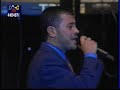 انا اسف جورج وسوف حفلة الدنمارك 1999