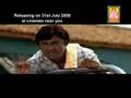 Kuselan trailer 3