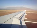 LAN Airlines at Antofagasta, Cerro Moreno (ANF/SCFA)