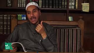 المطلق والمقيد 2 ومبحث الظاهر والمؤول 