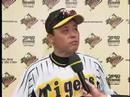 阪神タイガース 2008年6月7日 岡田監督インタビュー～カコイイED