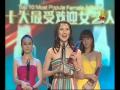 [SG FAIL] Jeanette Aw 欧萱WOOD XUAN does it again.