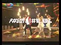 (LIVE) Eurovision Final 2007 Performance Kenan Dogulu (#22)
