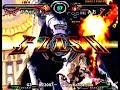 GGXX-AC: Kaqn (MI) vs. Mio (SO)