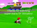 super mario 64 bloopers 4