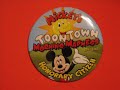 toontown morning madness part 2