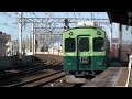 【京阪電鉄】3000系3001F＆5000系5554F＠西三荘（081130)