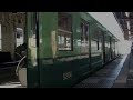【京阪電鉄】3000系3001F＆5000系5554F＠西三荘（081130)