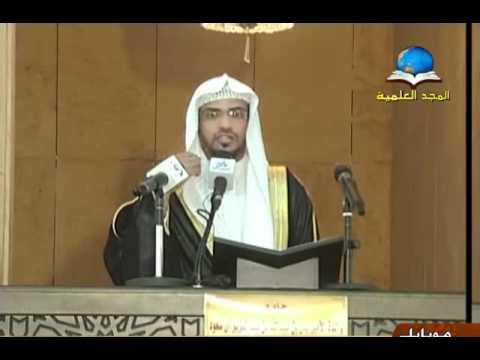 جماع