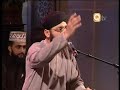 BISMILLAH (Exclusiv) Hafiz Muhammad Amir Qadri