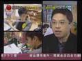 Hong Kong Flute Quartet Interviewed by iCable