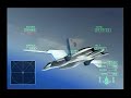 ACE COMBAT ZERO??GAUNTLET??????????