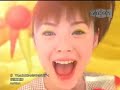 Aya Matsuura Aya Matsuura