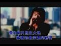 nuo wei de sen lin (norwegian forest) 

rang wo jiang ni xin er zai xia
se zhe jiang ta man man rong hua
kan wo zai ni xin zhong shi fou ren wang mei wu xia

shi fou yi ran wei wo se se qian gua
yi ran ai wo wu fa zhi ba
xin zhong shi fou you wo wei ceng dao guo de di fang ah

na li hu mian cong shi cheng qing
na li kong qi chong man ling jin
xue bai ming ye zhao zai da di
chang zhe ni bu yuan ti qi de hui yi

ni shuo zen xin chong shi ke yi chong tou
chen ai chong shi ke yi chang jiu
wei he ni de yan shen hai you gu du shi luo mo
shi fou wo zhe shi ni yi zhong ji duo
tian man ni gan qing de jie gou
xin zhong na pian sen lin he shi neng rang wo ding liu

***
chang zhe ni zui shen chu de mi mi

huo xi wo bu gai wen
rang ni bing jing de xin zai qi lian yi
ji shi ai ni de xin jao chu le jie xian
wo xiang yong you ni suo you yi qie
ying gai shi wo bu gai wen
bu gai rang ni zai jiang wang shi chong di
ji shi xin zhong jia suo gai ru he cai neng jie tuo