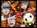 Persona 4 - Arc: Mitsuo \"Dungeon - Extra Boss\"