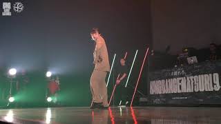JUST FIT, yu-ki.☆, JAESONG – KING DANCE MASTURI 9 JUDGE DRUM SESSION