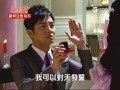 世間情 第343集 Ordinary Love Ep343 Part 3