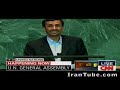 Disputed Iranian President Ahmadinejad Speech to UN General Assembly