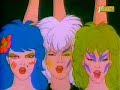 jem