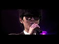 方大同 Khalil Fong – Rosy