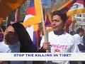 Tibetan Uprising 2008 New York City Part 2 March to the UN Tibetan Uprising 2008 New York City Part 2 March to the UN