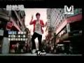 罗志祥 [撑腰] Cheng Yao MV