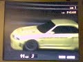 Gran Turismo 3 - NISMO 400R Drift Gran Turismo 3 - NISMO 400R Drift