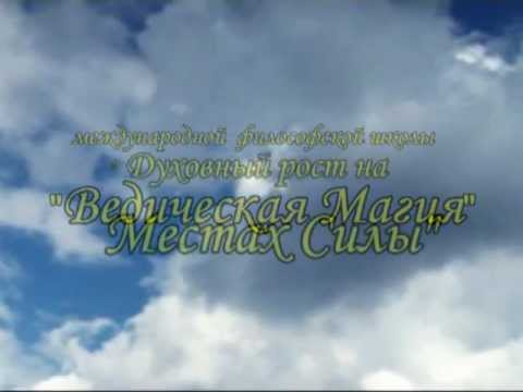 YouTube Трейлер