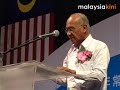 PKR: There will be change of gov\ PKR: There will be change of gov\