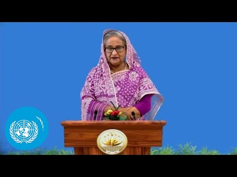 🇧🇩 বাংলাদেশ - প্রধানমন্ত্রী ঠিকানা সাধারণ বিতর্ক, 75 সেশন