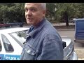 Рулетка от ИДПС
