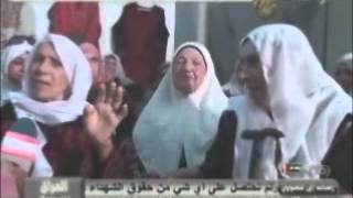 حروف في الشتات حلقة زكريا الخليل ج4 حروف في الشتات حلقة زكريا الخليل ج4