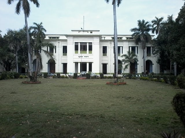 Harcourt Butler Technological Institute video #1