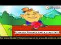 Nursery Rhymes Humpty Dumpty Songs With Lyrics Nursery Rhymes Humpty Dumpty Songs With Lyrics