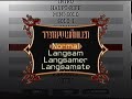 Awesome GH3 Montage by ChopperFG Awesome GH3 Montage by ChopperFG