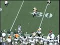Norris Drinkard Highlight