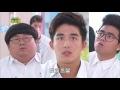 我的老師叫小賀 第156集 My teacher Is Xiao he Ep156